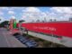 Coca Cola Hbc Italia 160 milioni di euro investiti nellultimo biennio in innovazione sostenibile