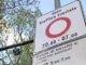 Roma scoperti furbetti della Ztl ecco come truccavano le targhe