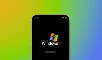 Apple approva il primo emulatore PC su iPhone e iPad, UTM SE 2 Apple approva il primo emulatore PC su iPhone e iPad UTM SE