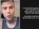 Fedez stop forzato dopo il ricovero Ho bisogno di riposo