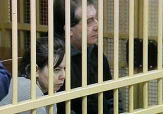 Strage Erba giudici Istanza inammissibile. Olindo e Rosa restano allergastolo