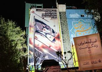 Usa: "Iran pronto a attacco, difenderemo Israele" 4 Usa Iran pronto a attacco difenderemo Israele