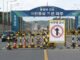 Corea del Nord taglia ogni collegamento con il Sud distrutte strade e ferrovie condanna di Seul
