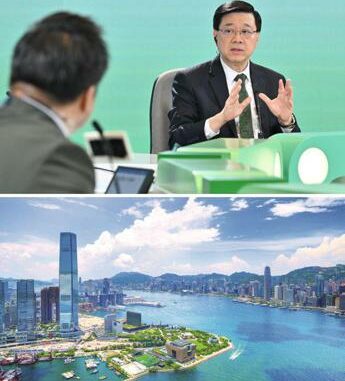 Policy Address by Hong Kong SAR’s Chief Executive John Lee: New Initiatives to Propel Economic Growth