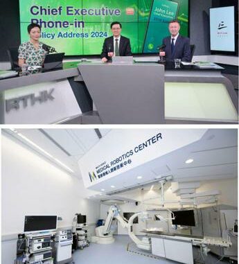 Policy Address by Hong Kong SAR’s Chief Executive John Lee: New Initiatives to Support High-Quality Development