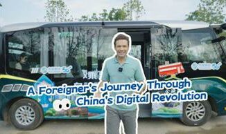 How 5G Transforms Life A Foreigners Journey Through East Chinas Digital Revolution