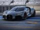 Bugatti Tourbillon disponibile lesclusiva configurazione Equipe Pur Sang