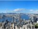 Hong Kong World No.3 Global Financial Centre