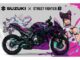 Suzuki presenta la GSX 8R Tuned by Juri