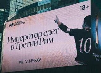 Totti in Russia ad aprile cartelloni a Mosca la polemica su X