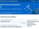 Microsoft Italia e Ministero del Lavoro sinergia per lintelligenza artificiale a sostegno delloccupazione