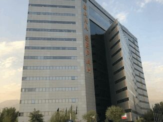 Iran Iezzi Cybersecurity Maticmind Paralisi Bank Sepah serio colpo al regime