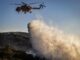 Grecia Creta in fiamme maxi incendio vicino a hotel evacuazioni di massa